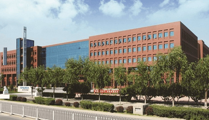 Seguro and NAURA Collaborate to Establish a New Benchmark for Intelligent Management in Smart Manufacturing Parks